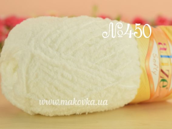 Baby Softy Alize пряжа 450 молочний