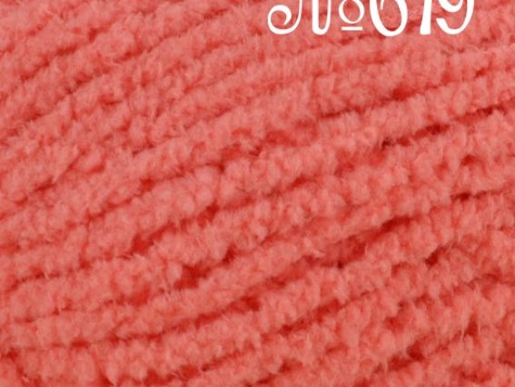 Baby Softy Alize пряжа 619 корал