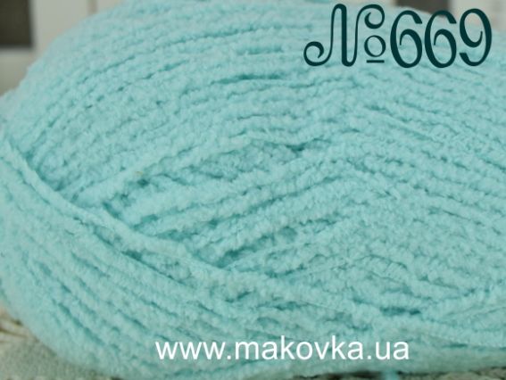 Baby Softy Alize пряжа 669 м ятний