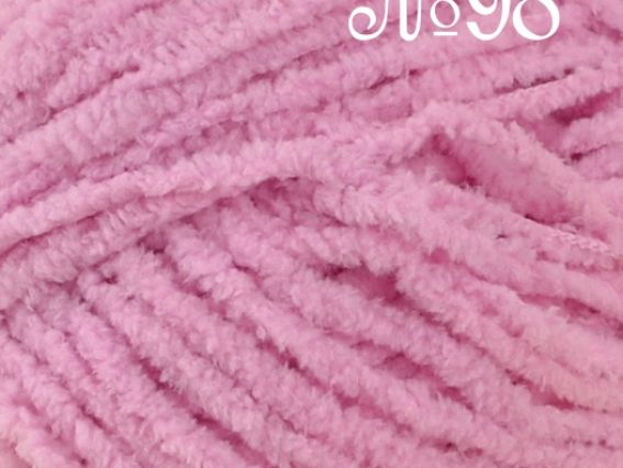 Baby Softy Alize пряжа 98 рожево-бузковий