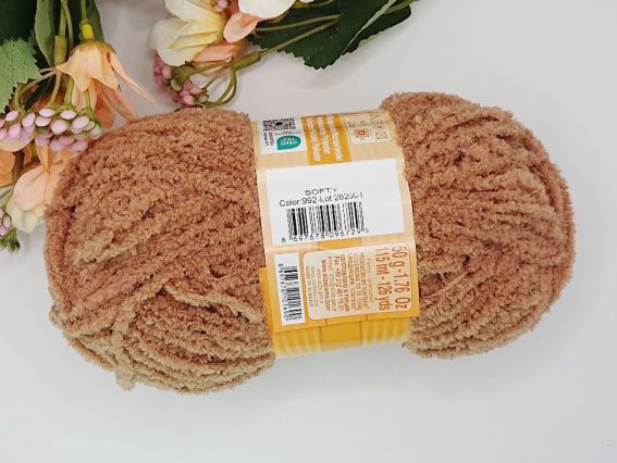 992 какао світлий