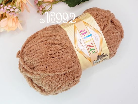 992 какао світлий