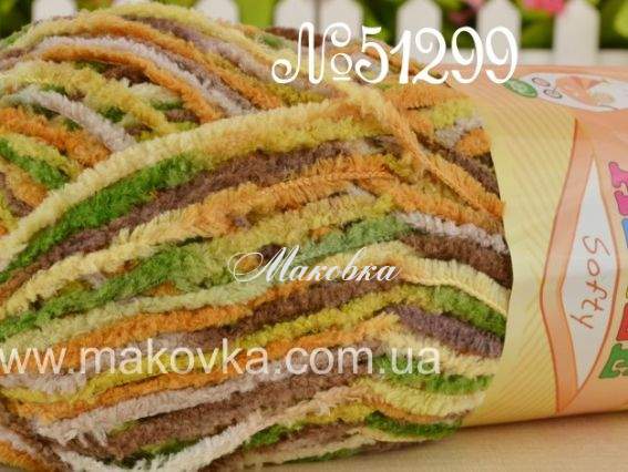 Baby Softy Alize МЕЛАНЖ пряжа 51299 желтый, абрикосовый, шоколадный, зеленый