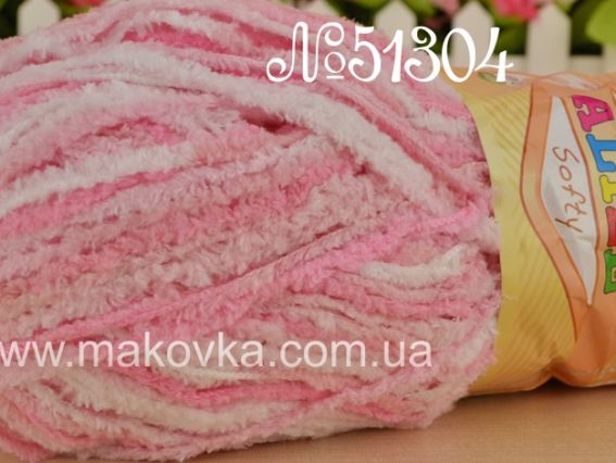 Baby Softy Alize МЕЛАНЖ пряжа 51304 несколько нежных оттенков розового и белый