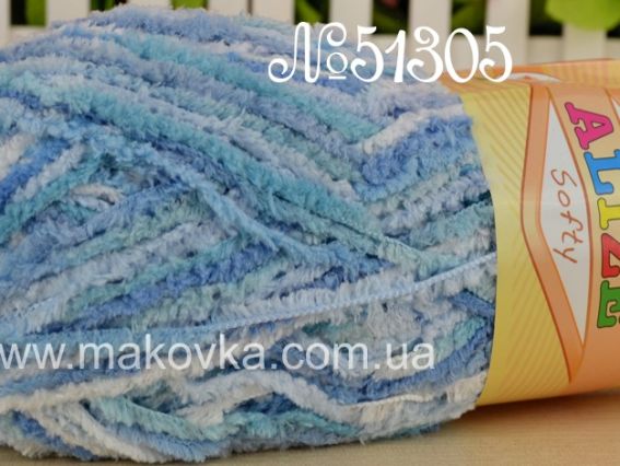Baby Softy Alize МЕЛАНЖ пряжа 51305 несколько нежных оттенков голубого