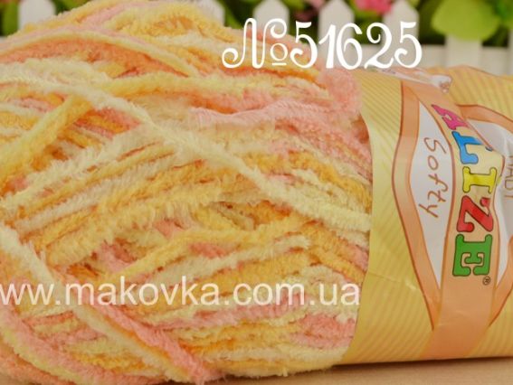 Baby Softy Alize МЕЛАНЖ пряжа 51625 кремовый, нежно-желтый, желтый, нежно-розовый