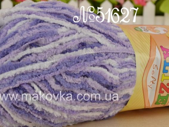 Baby Softy Alize МЕЛАНЖ пряжа 51627 несколько нежных оттенков сиреневого