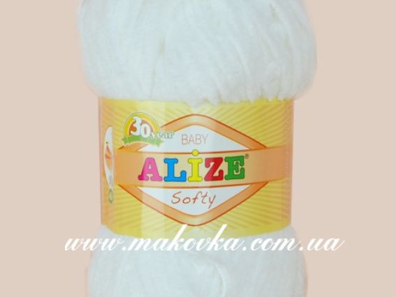 493 коричневий