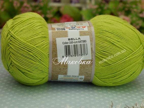165 яскравий фісташковий