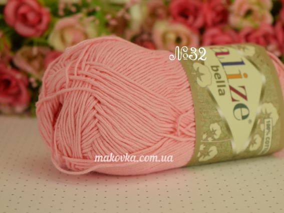 Bella Alize 100 грам однотонна пряжа 32 рожевий