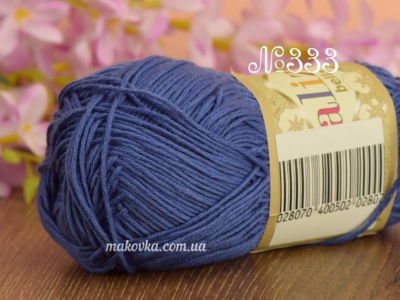 Bella Alize однотонна пряжа 333 ярко синий