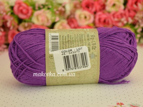 45 темно-фиолетовый