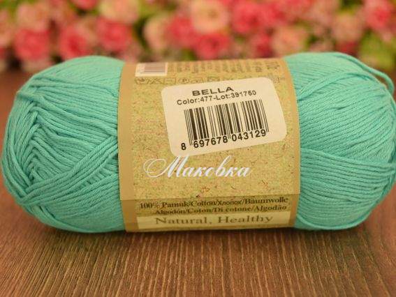 477 бірюзовий