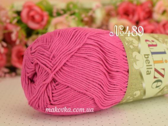 Bella Alize однотонна пряжа 489 фуксия