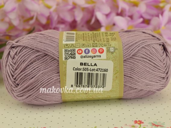 505 Lilac св.сиреневый