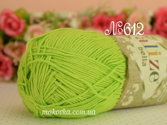 Bella Alize однотонна пряжа 612 фисташка