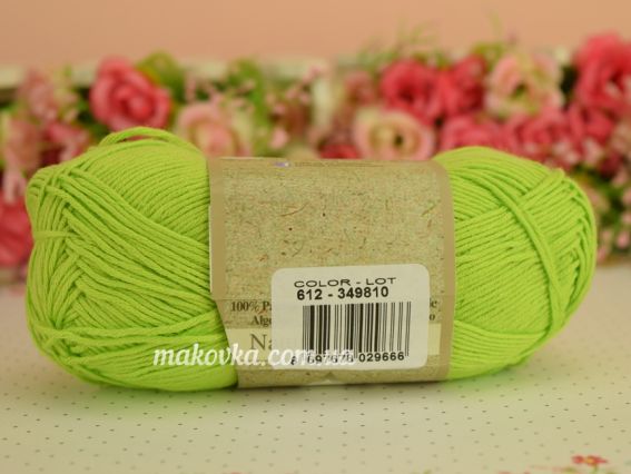 612 фисташка