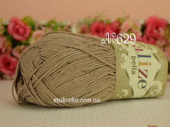 Bella Alize 100 грам однотонна пряжа 629 норка