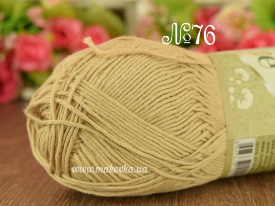 Bella Alize 100 грам однотонна пряжа 76 беж