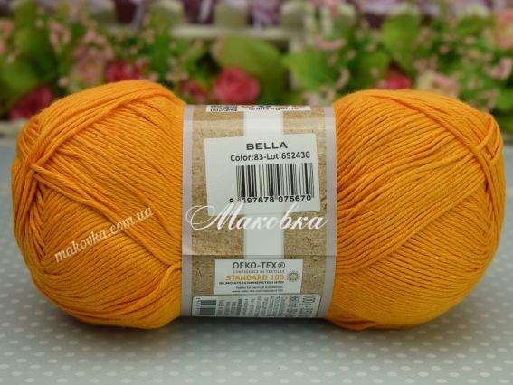 83 помаранчевий