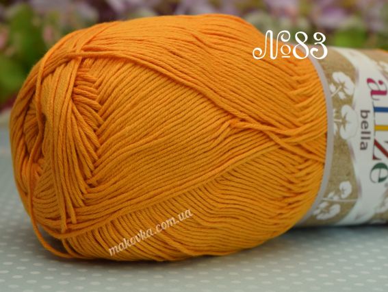 83 помаранчевий