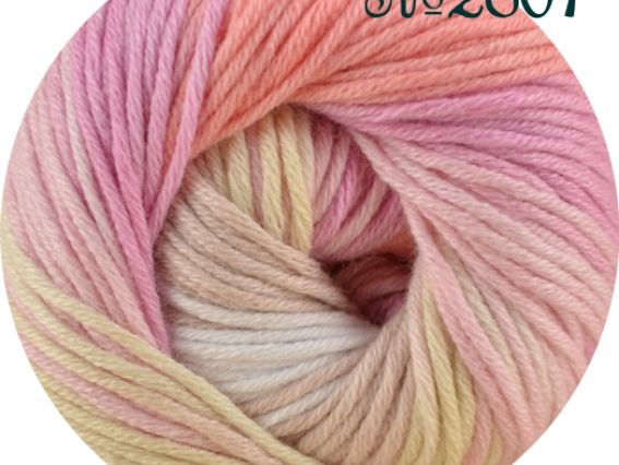 Bella batik Alize пряжа 2807 розово-кораллово- бежевый