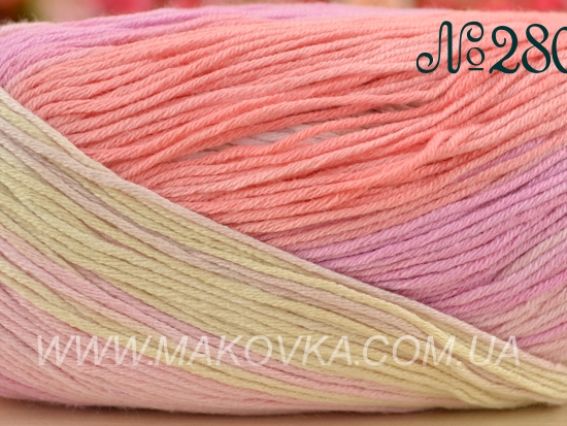 2807 розово-кораллово- бежевый