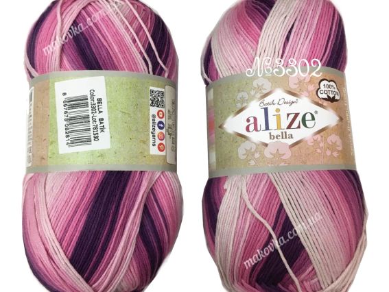 3302 рожево-фіолетові