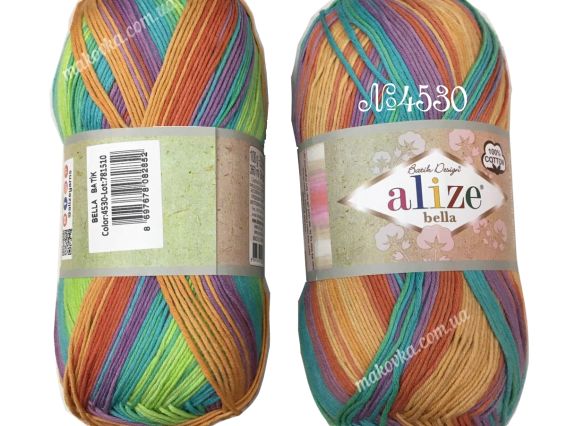 Bella batik Alize пряжа 4530 абрикос-фіолет-бірюза-салат