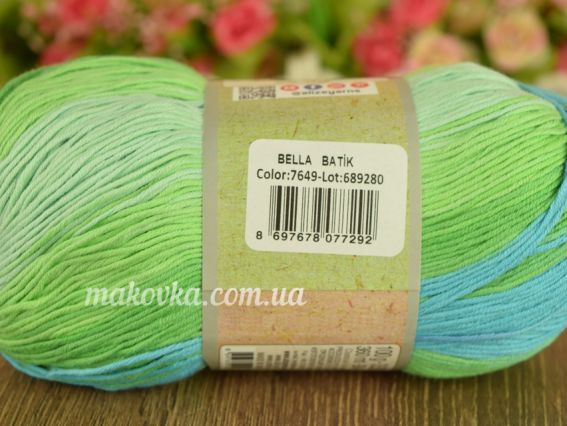 7649 синій-бірюзовий-салатовий