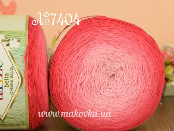 Bella OMBRE Alize пряжа 7404 коралово-рожевий