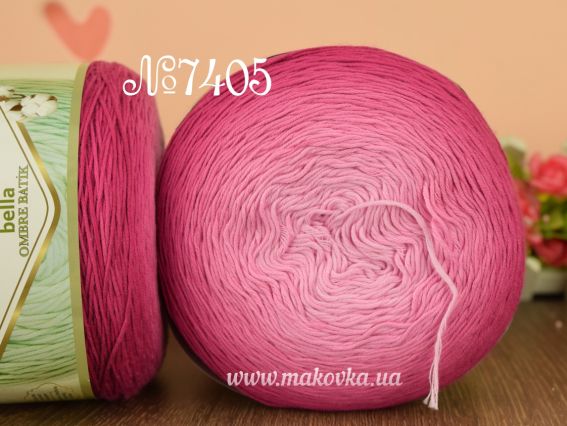 Bella OMBRE Alize пряжа 7405 малиновый