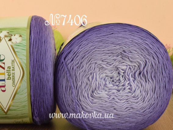Bella OMBRE Alize пряжа 7406 бузковий