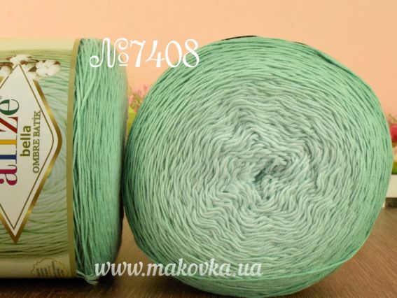 Bella OMBRE Alize пряжа 7408 м ятний