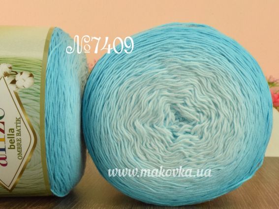 Bella OMBRE Alize пряжа 7409 бірюзовий