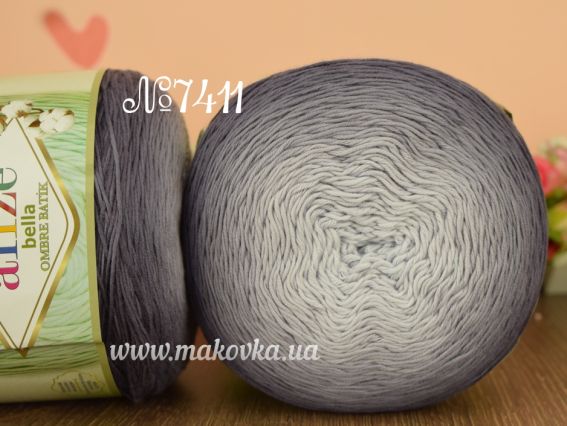 Bella OMBRE Alize пряжа 7411 сірий