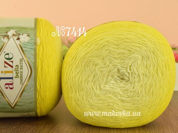Bella OMBRE Alize пряжа 7414 жовтий