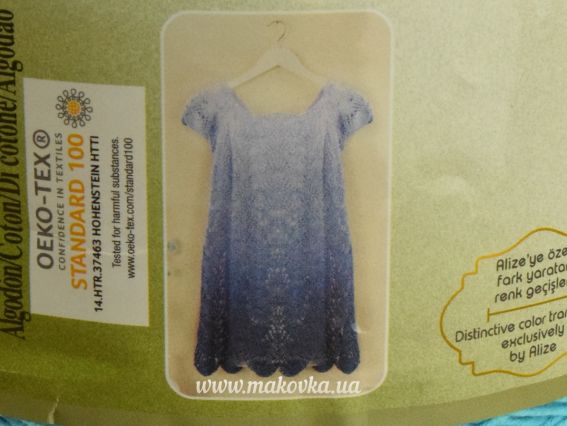Приклади виробів з пряжі Bella OMBRE Batic Alize