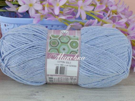 481 блідий блакитний