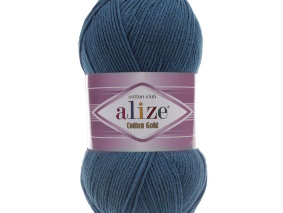 Cotton gold Alize пряжа 17 петроль