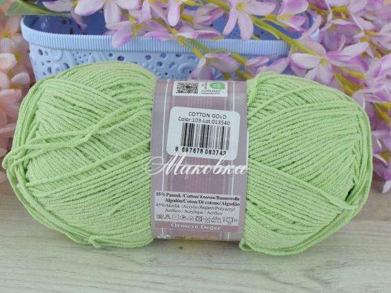 103 блідий салат