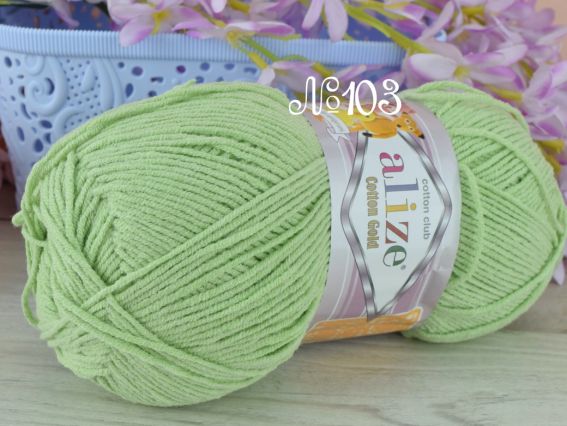 103 блідий салат