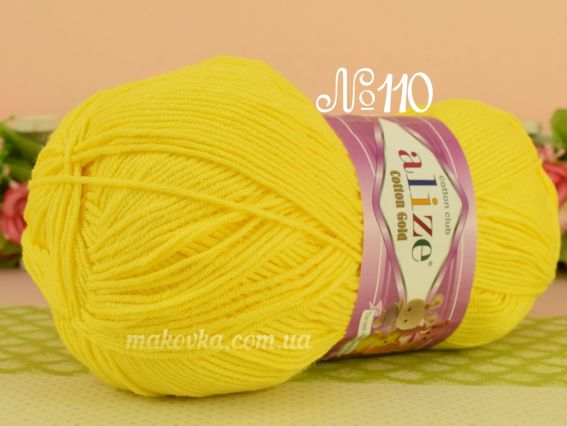 110 жовтий