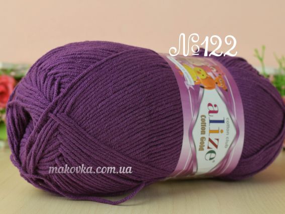 122 сливовий