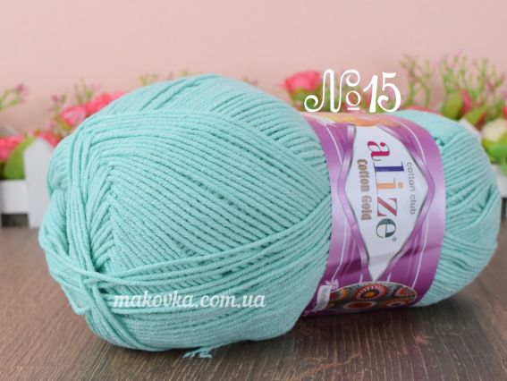 Cotton gold Alize пряжа 15 водяна зелень