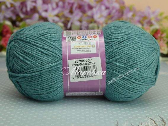 156 темний м ятний