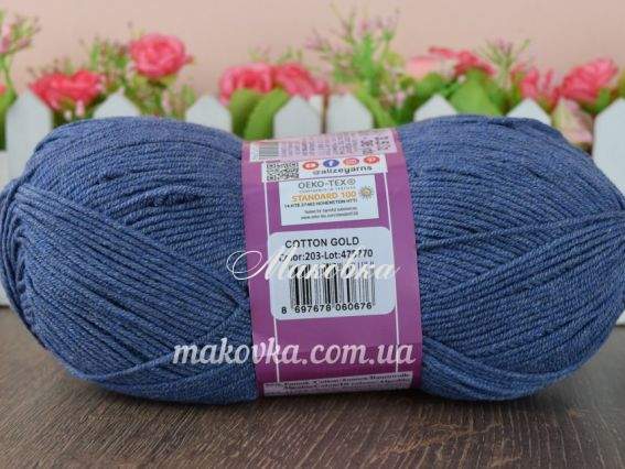 203 джинс меланж