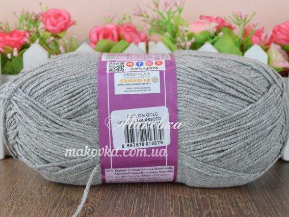 21 сірий меланж