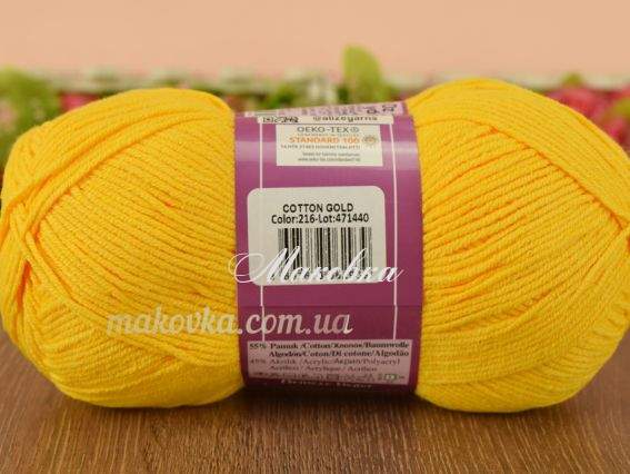 216 темний жовтий