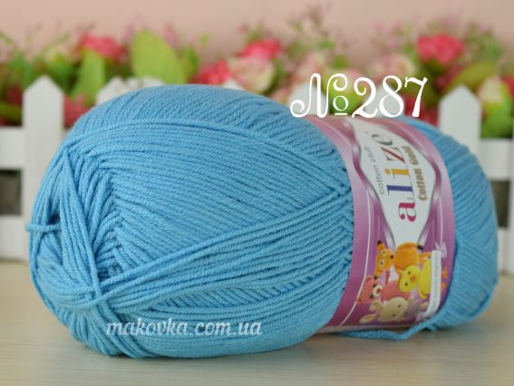 Cotton gold Alize пряжа 287 світлий бірюзовий